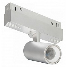 Светильник на штанге iledex technical vision48-22 4822-011-d45-8w-38dg-4000k-wh